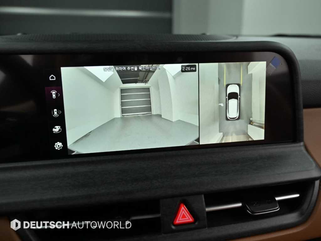 KIA Seltos - Vista 8