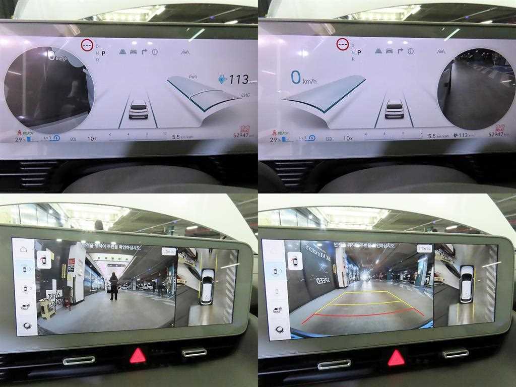 HYUNDAI Ioniq 5 2024 Blanco - Importación desde Corea - HF Imports Iquique - Foto 17