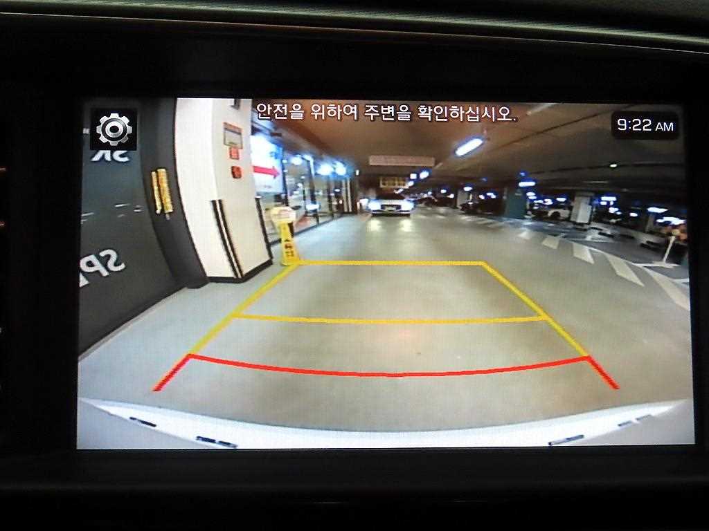 HYUNDAI Avante 2020 Blanco - Importación desde Corea - HF Imports Iquique - Foto 16