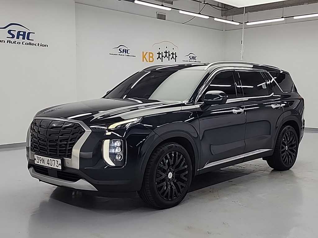 HYUNDAI Palisade 2019 Azul - Importación desde Corea - HF Imports Iquique - Foto 1