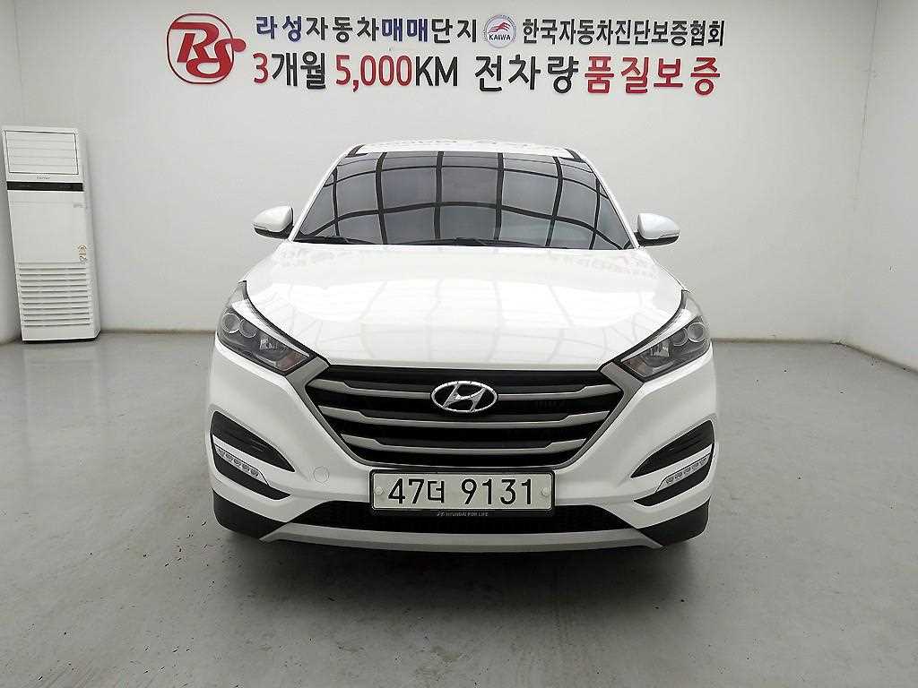 HYUNDAI Tucson 2018 Blanco - Importación desde Corea - HF Imports Iquique - Foto 1