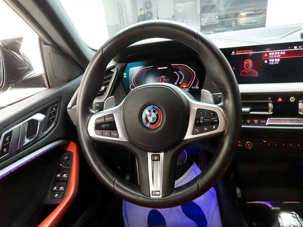 BMW 2 series - Vista 7