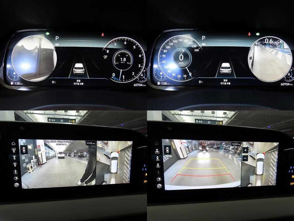 HYUNDAI Palisade 2022 Blanco - Importación desde Corea - HF Imports Iquique - Foto 18