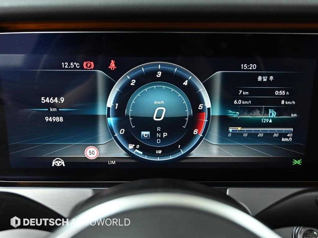 Mercedes Benz CLS Class - Vista 8