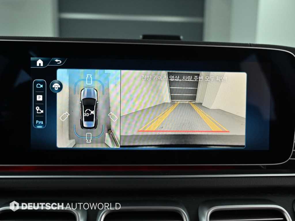 Mercedes Benz GLE Class 2025 - Importación desde Corea - HF Imports Iquique - Foto 15