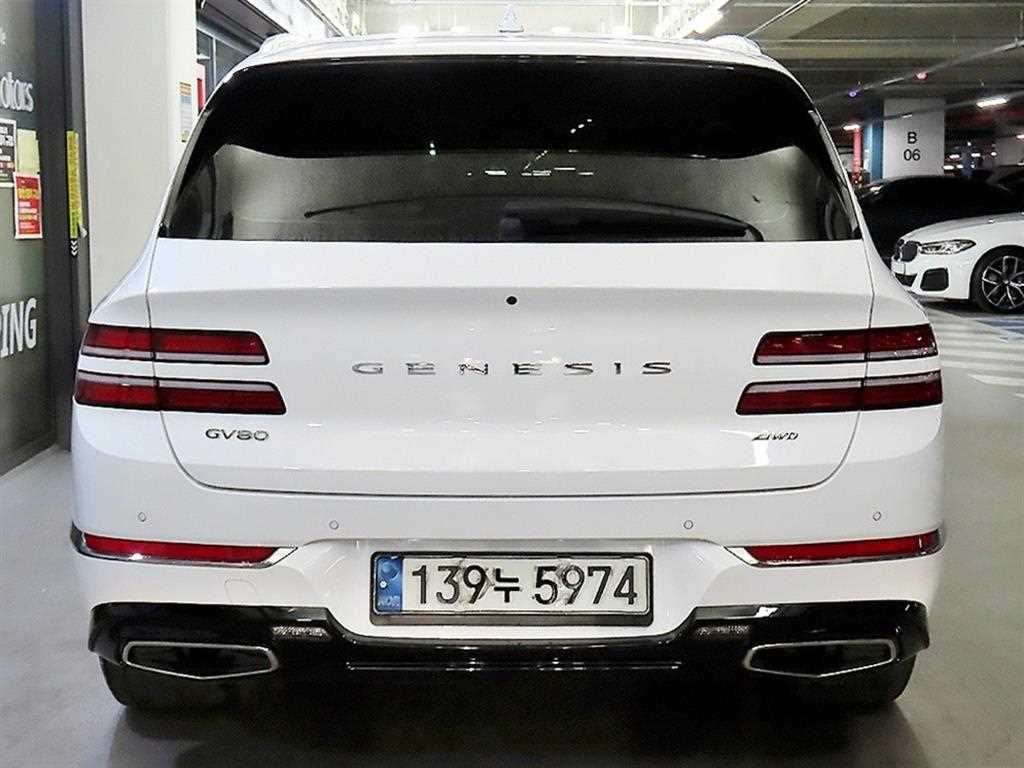 Genesis GV80 - Vista 5