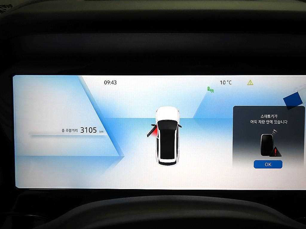 SAMSUNG Grand Koleos - Vista 8