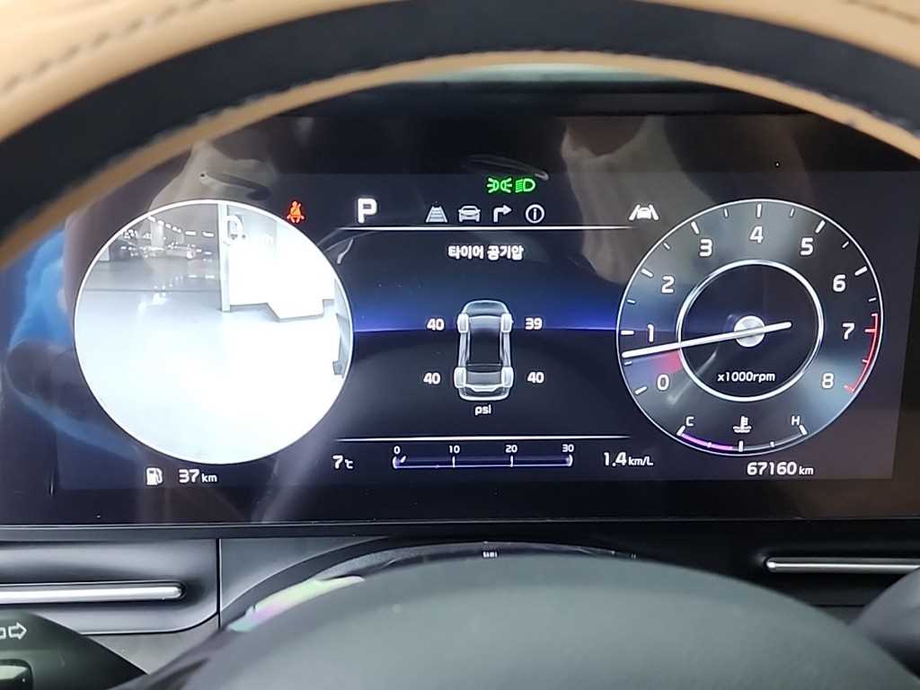 KIA Carnival - Vista 6