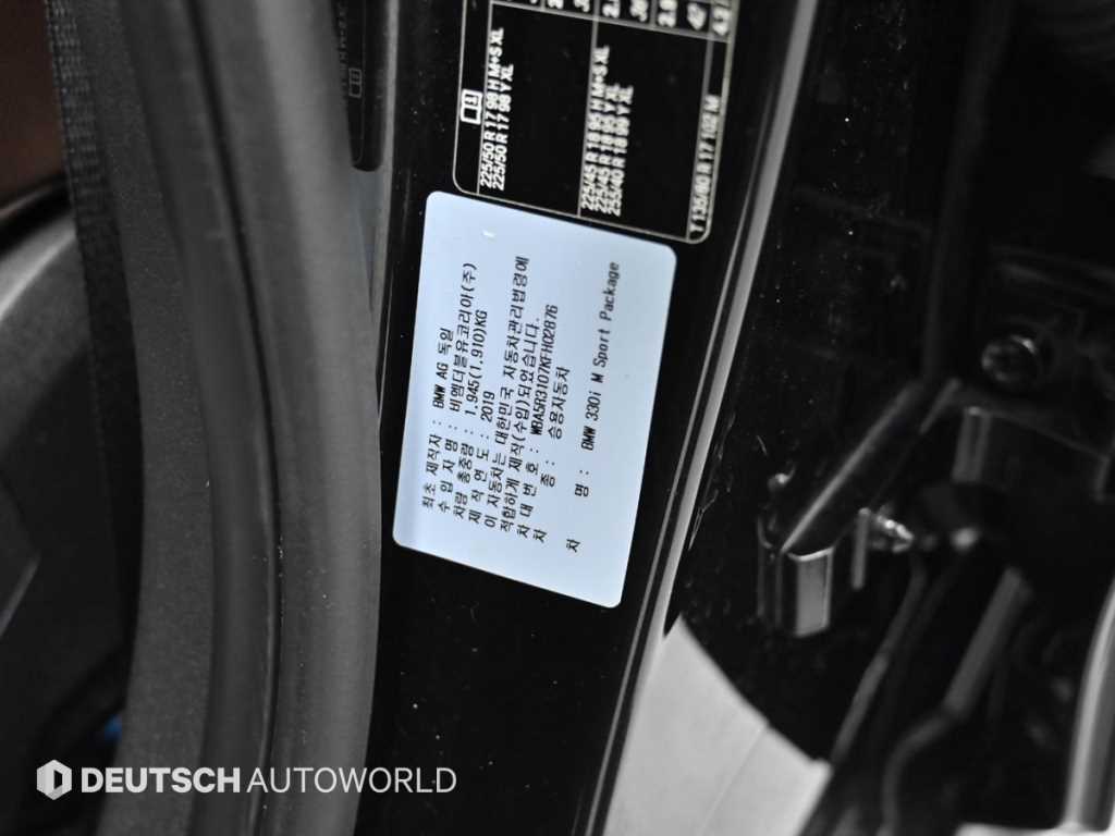 BMW 3 series 2019 Negro - Importación desde Corea - HF Imports Iquique - Foto 20