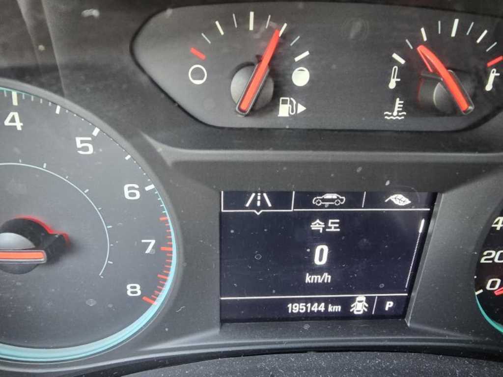 Chevrolet Malibu 2017 Azul - Importación desde Corea - HF Imports Iquique - Foto 17