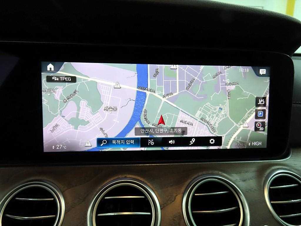 Mercedes Benz E class 2022 Blanco - Importación desde Corea - HF Imports Iquique - Foto 15