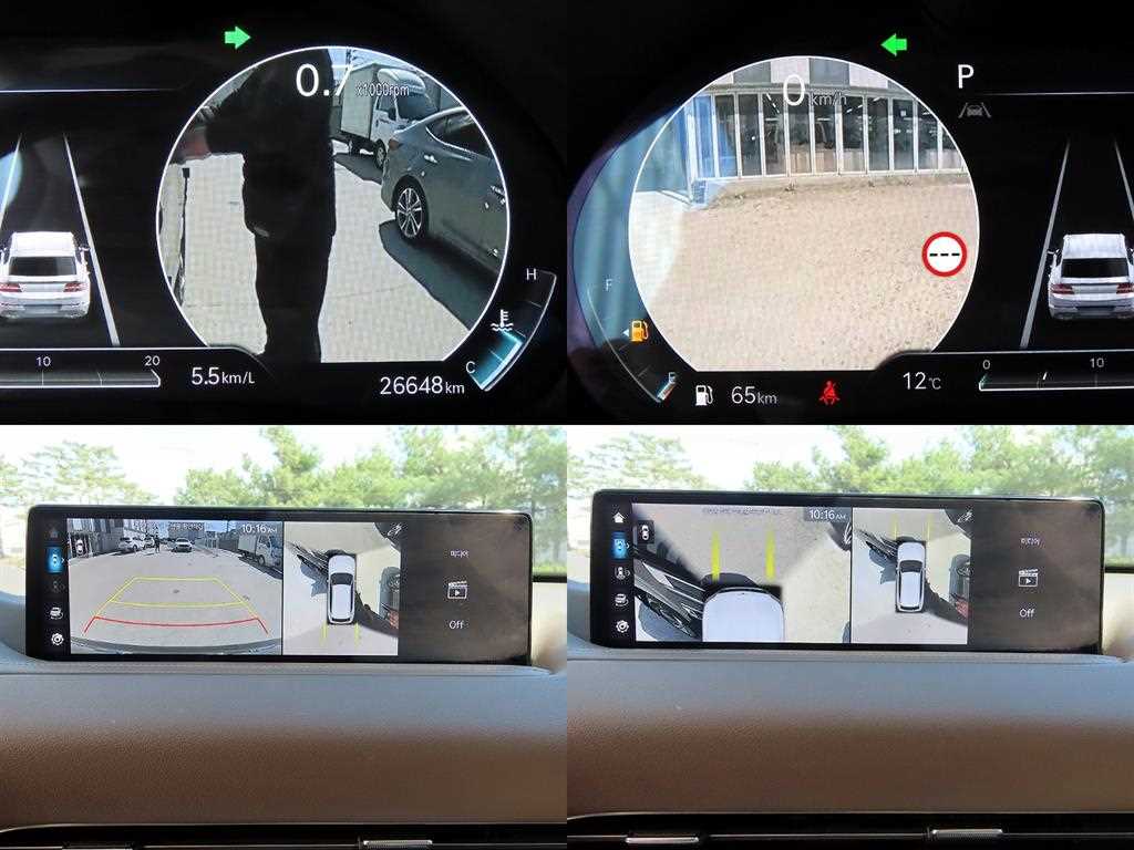 Genesis GV80 2023 - Importación desde Corea - HF Imports Iquique - Foto 17