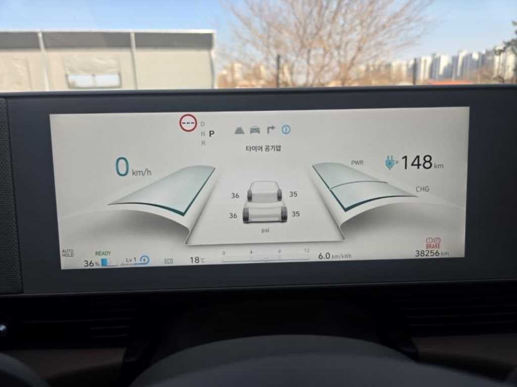 HYUNDAI Ioniq 5 - Vista 8