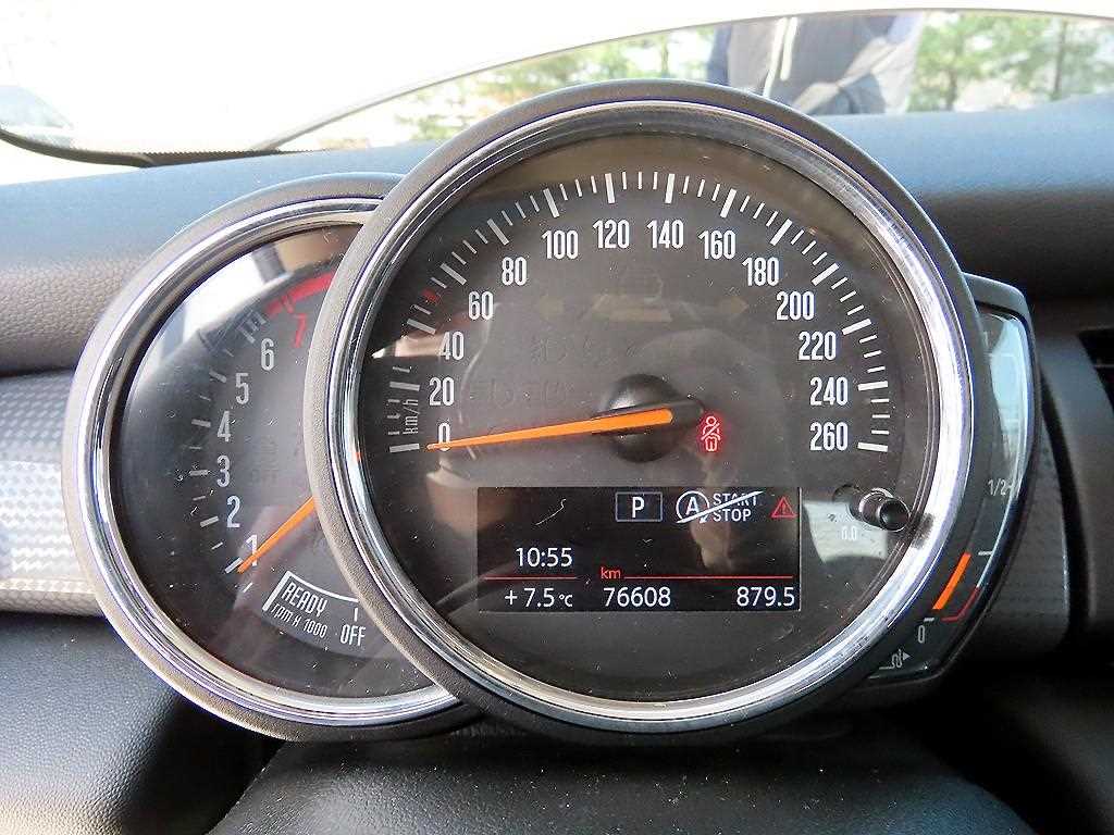 Mini Cooper - Vista 9