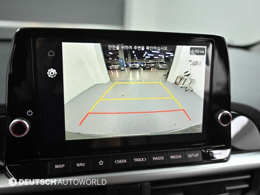 KIA Morning 2024 Verde - Importación desde Corea - HF Imports Iquique - Foto 15