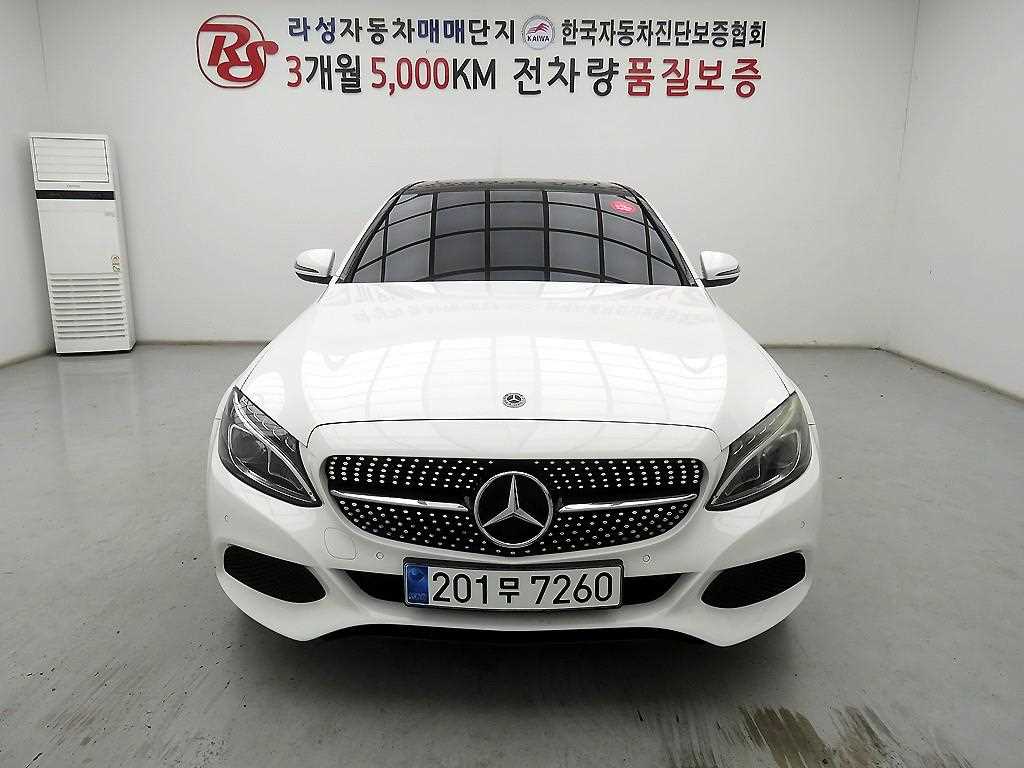 Mercedes Benz C Class 2018 - Importación desde Corea - HF Imports Iquique - Foto 1