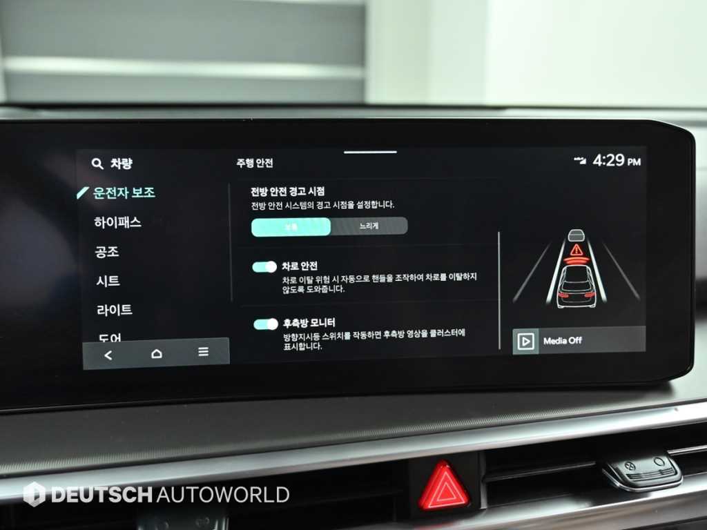 KIA Sorento 2024 Gris - Importación desde Corea - HF Imports Iquique - Foto 17