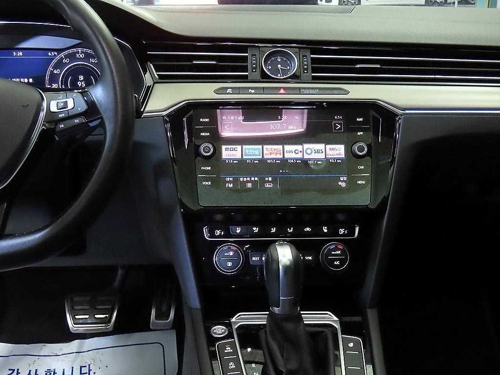 Volkswagen Arteon - Vista 11