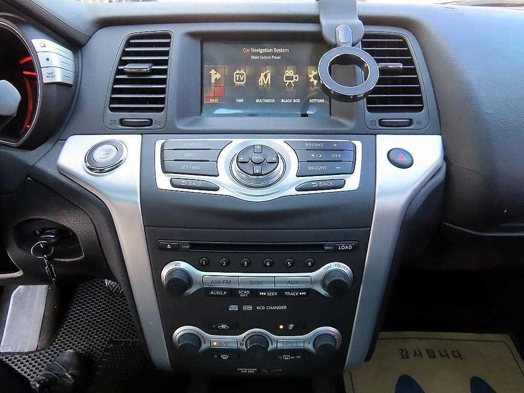 Nissan Murano 2010 - Importación desde Corea - HF Imports Iquique - Foto 13