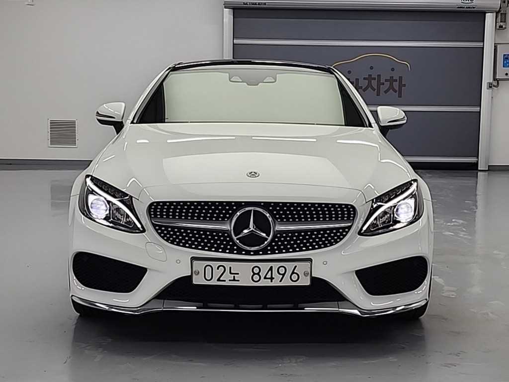 Mercedes Benz C Class - Vista 2