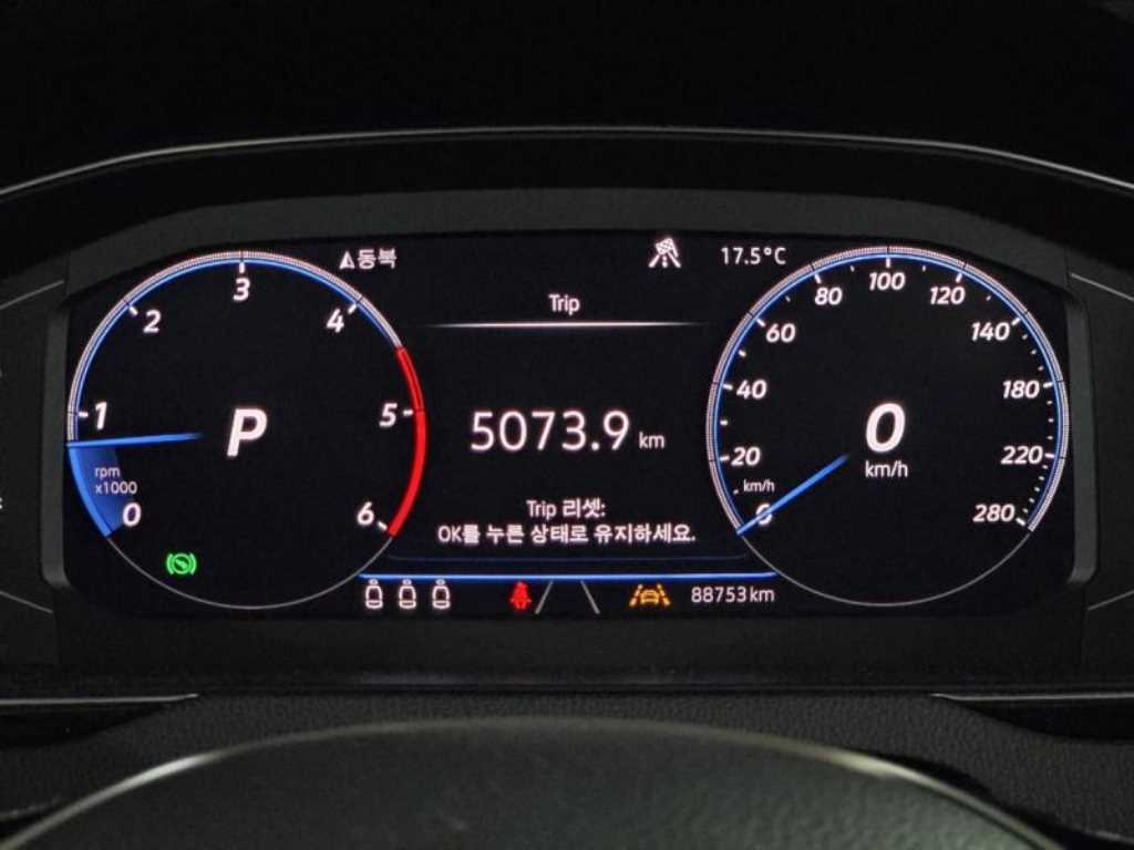 Volkswagen Arteon - Vista 6