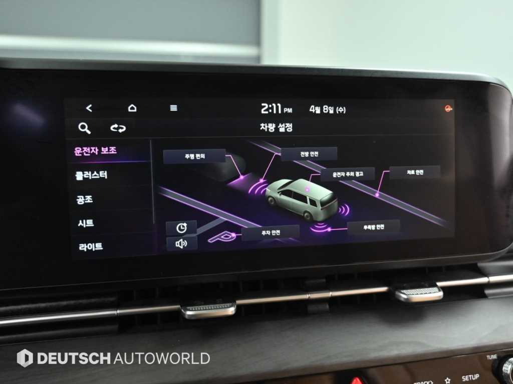 KIA Carnival 2021 Blanco - Importación desde Corea - HF Imports Iquique - Foto 17