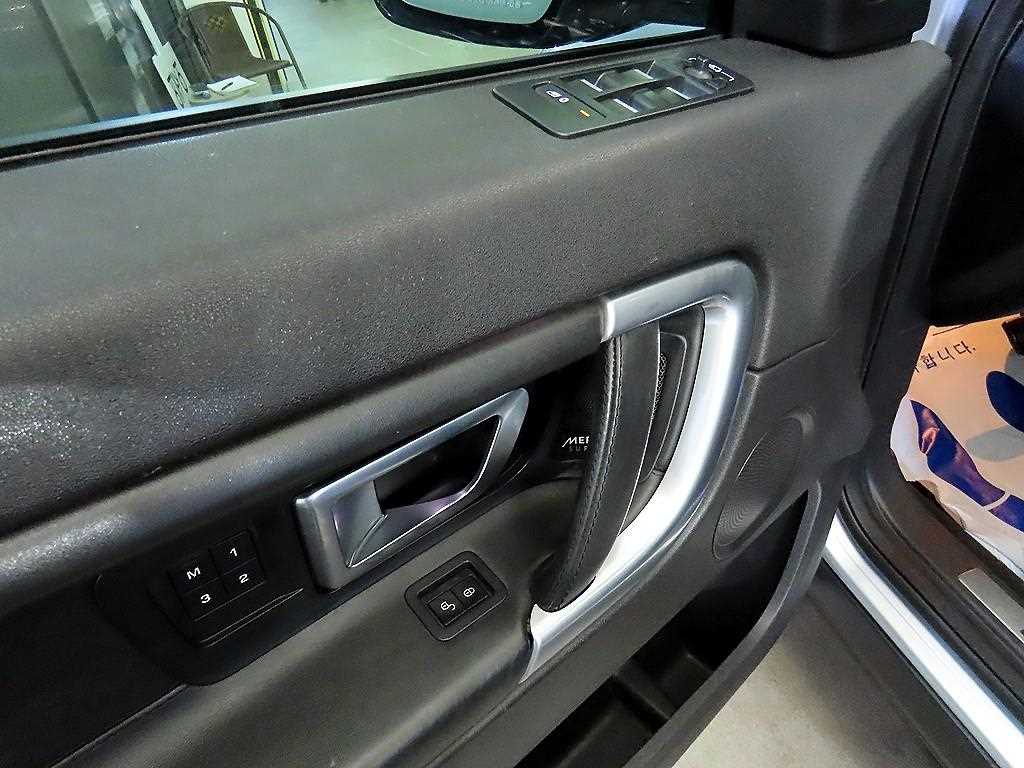 Land Rover Discovery Sports 2018 - Importación desde Corea - HF Imports Iquique - Foto 13