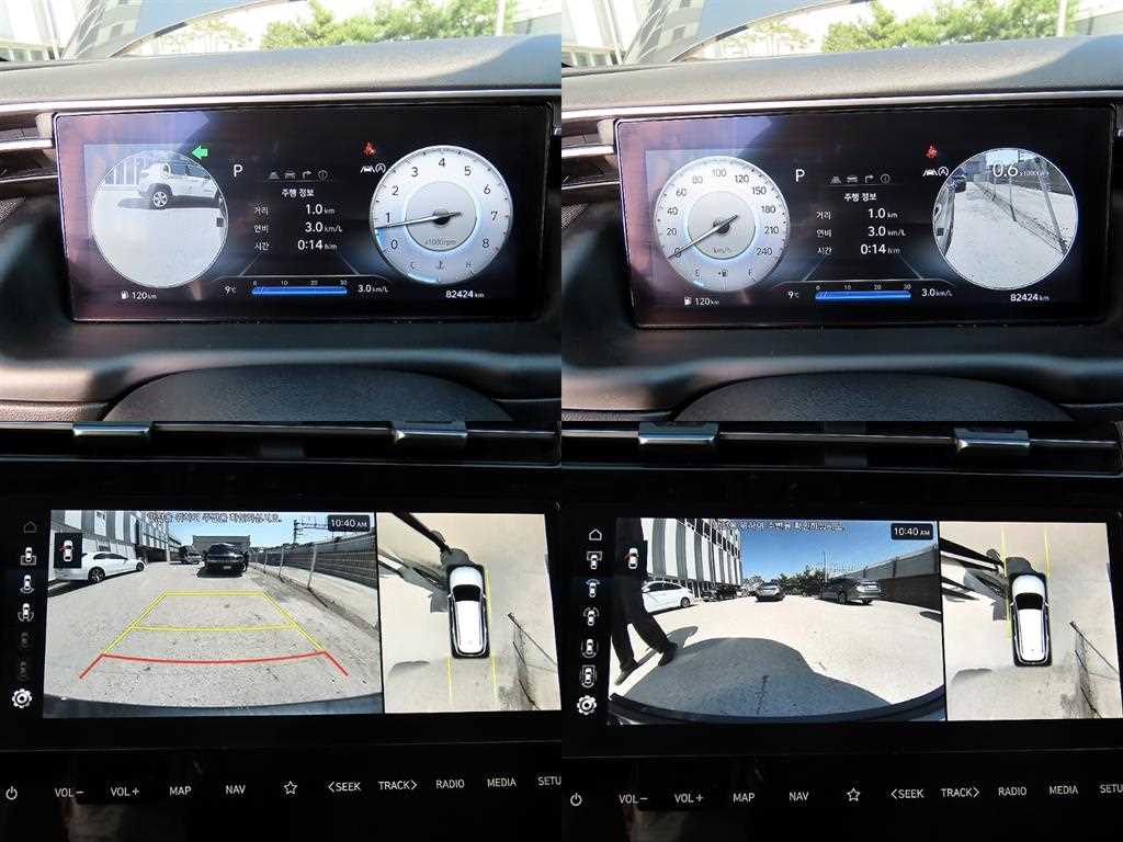 HYUNDAI Tucson 2023 Gris - Importación desde Corea - HF Imports Iquique - Foto 18