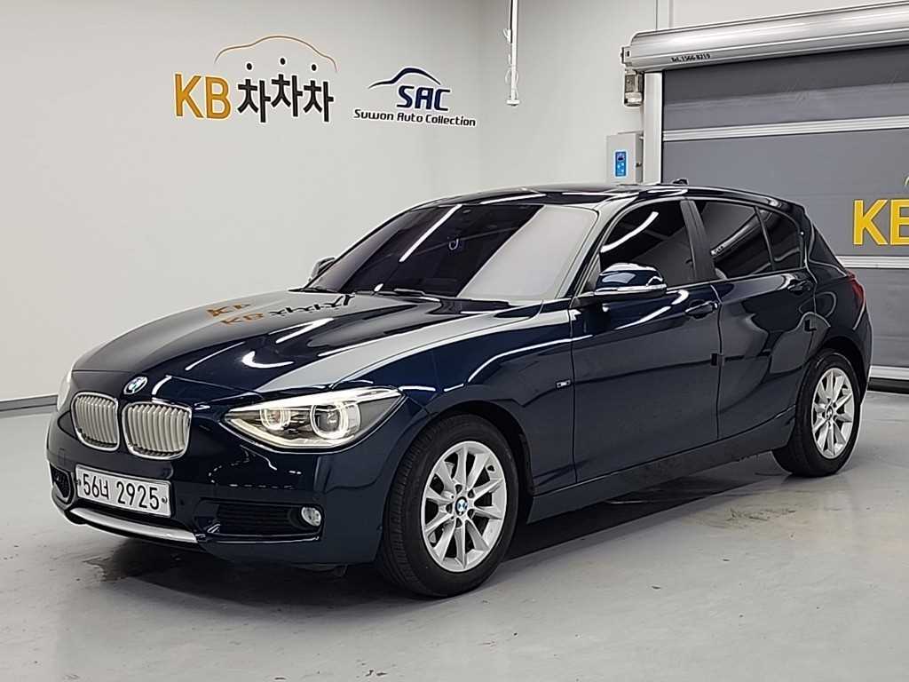 BMW 1 series 2013 Azul - Importación desde Corea - HF Imports Iquique - Foto 1