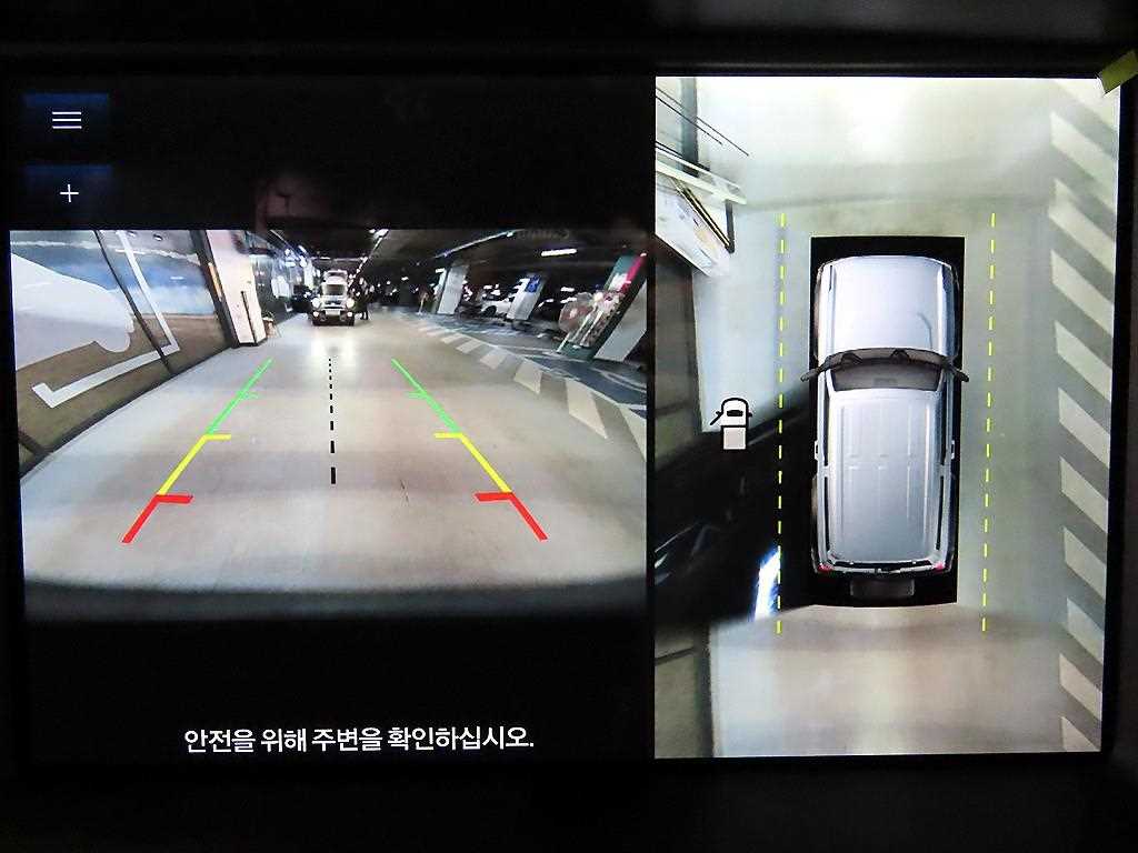 Ford Bronco 2023 Negro - Importación desde Corea - HF Imports Iquique - Foto 16