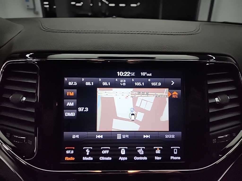 Jeep Cherokee 2019 Blanco - Importación desde Corea - HF Imports Iquique - Foto 15