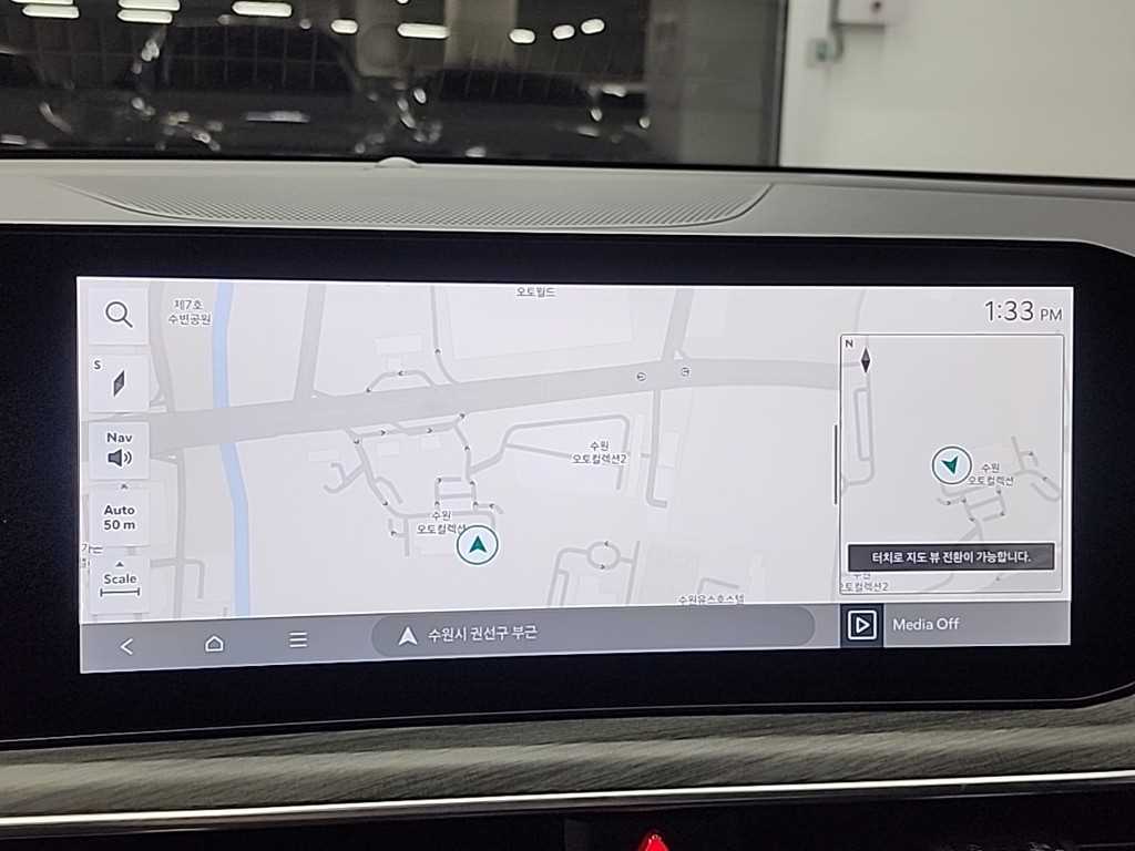 KIA K5 2025 Gris - Importación desde Corea - HF Imports Iquique - Foto 14