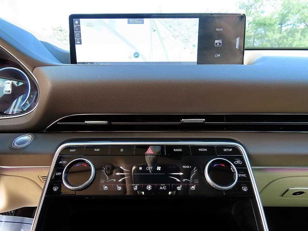 Genesis GV80 2023 - Importación desde Corea - HF Imports Iquique - Foto 13