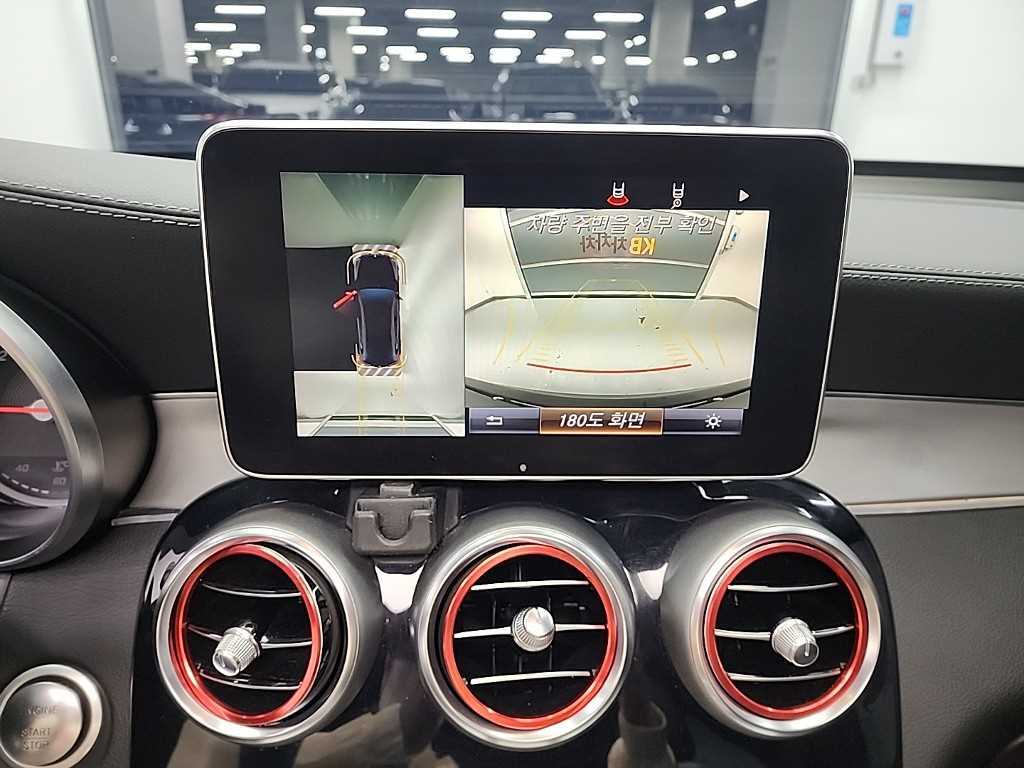 Mercedes Benz GLC Class 2017 - Importación desde Corea - HF Imports Iquique - Foto 17