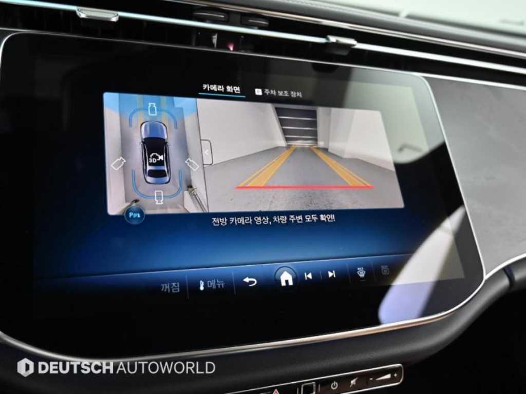 Mercedes Benz E class 2026 - Importación desde Corea - HF Imports Iquique - Foto 15