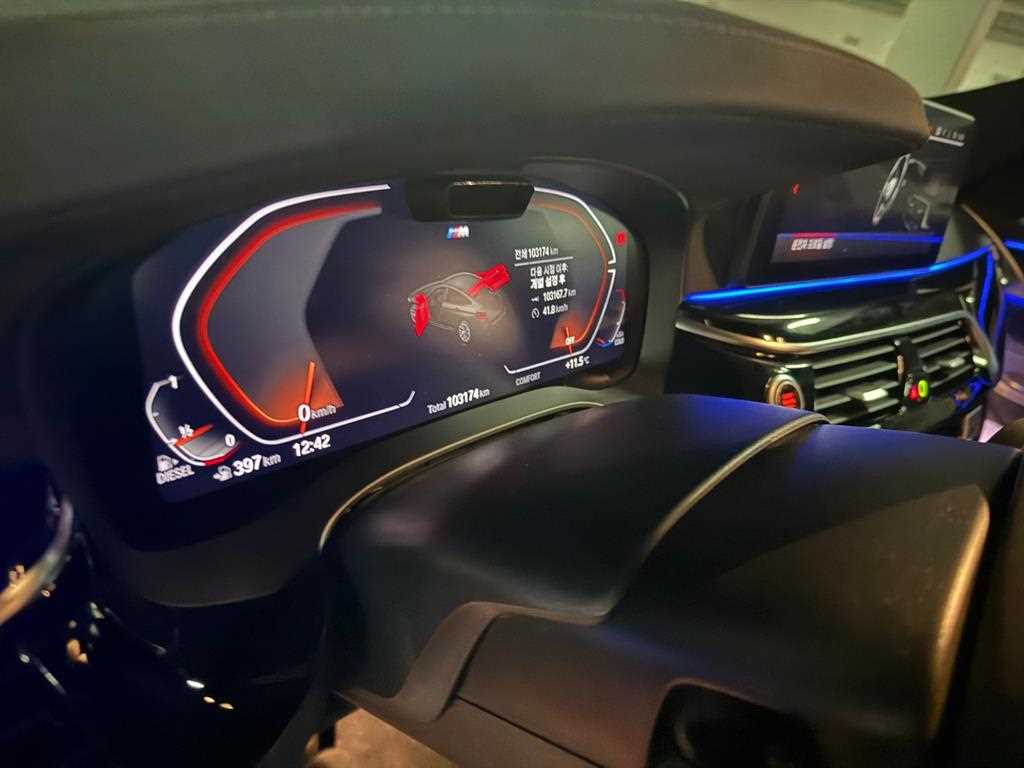 BMW Gran Turismo - Vista 3