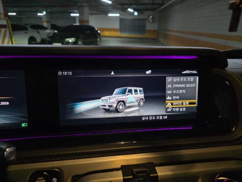 Mercedes Benz G Class (G Wagen) - Vista 10