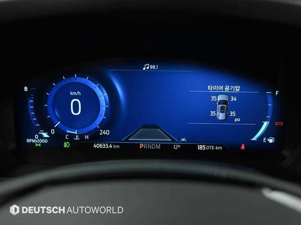 Ford Explorer - Vista 6