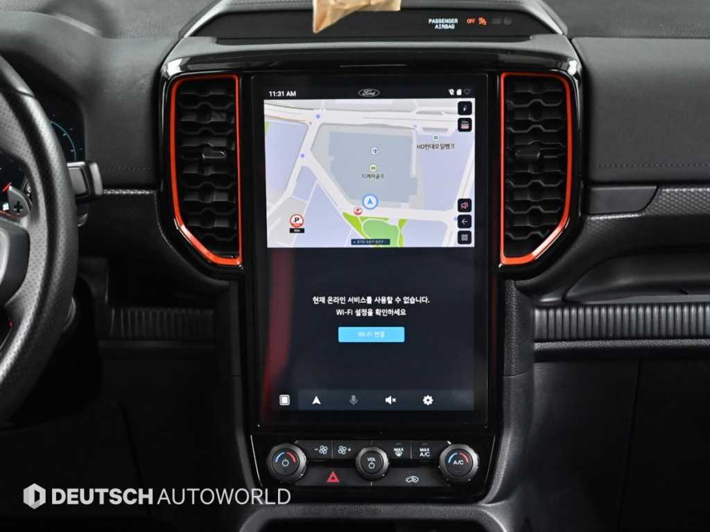 Ford Ranger 2023 Negro - Importación desde Corea - HF Imports Iquique - Foto 14