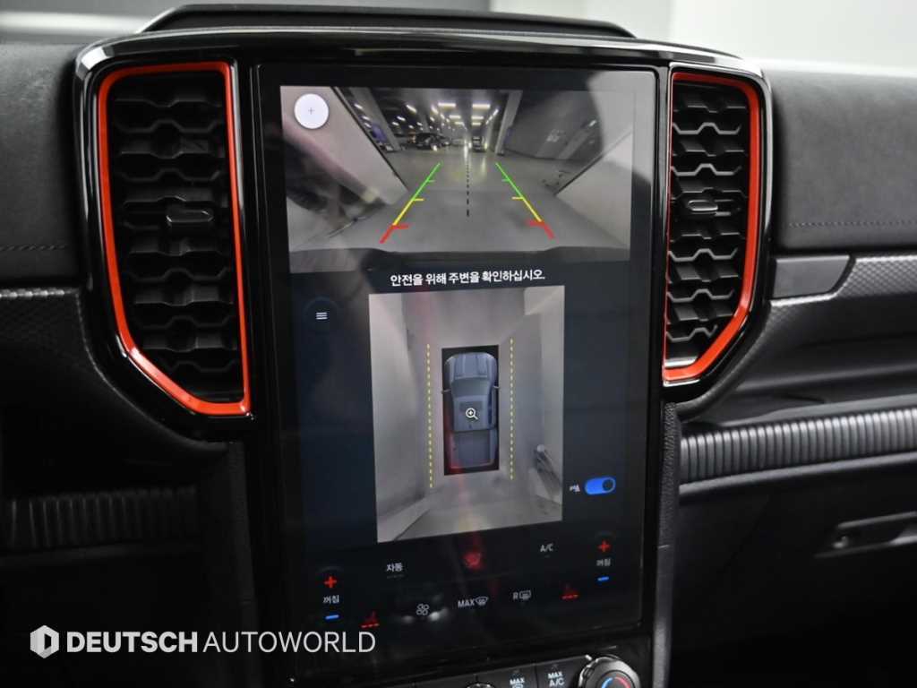 Ford Ranger 2023 Negro - Importación desde Corea - HF Imports Iquique - Foto 15