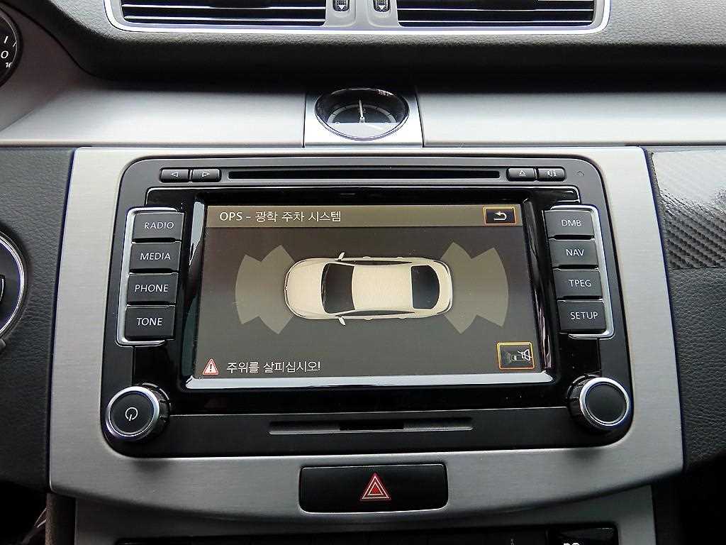 Volkswagen CC 2015 - Importación desde Corea - HF Imports Iquique - Foto 13