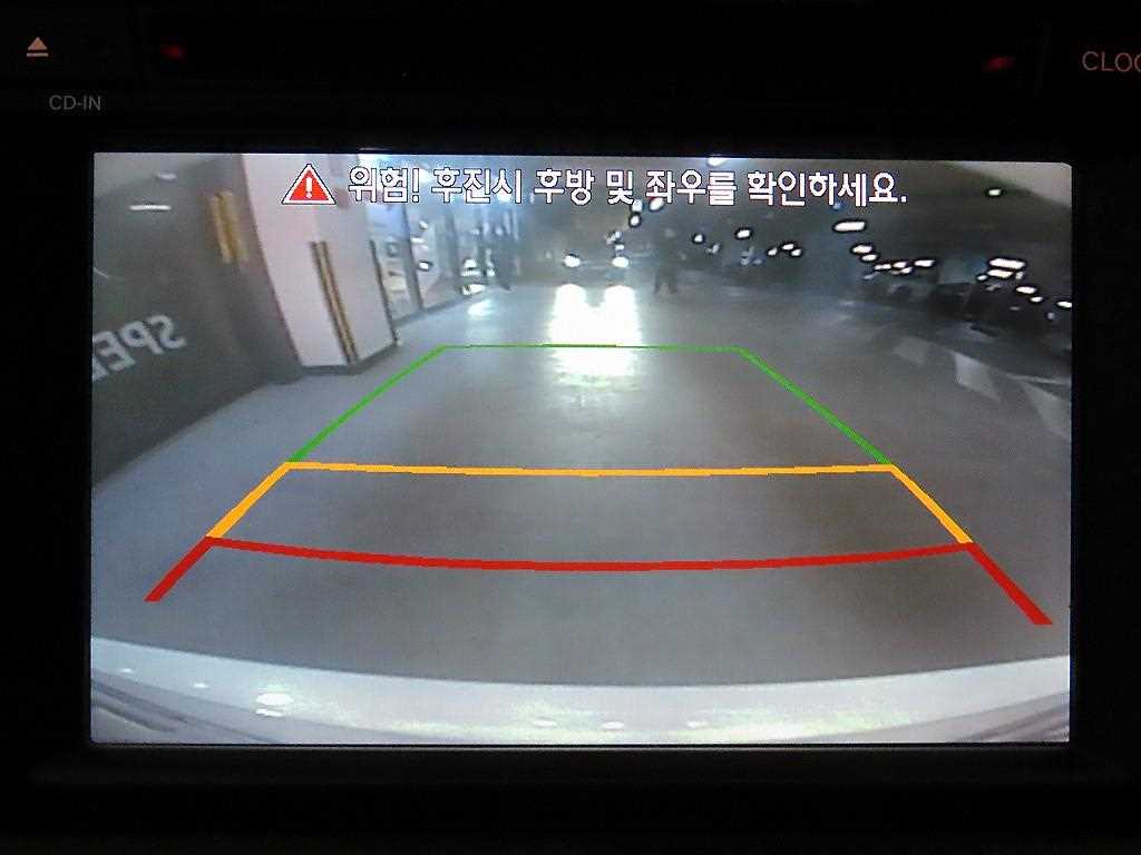 KIA K5 2011 Blanco - Importación desde Corea - HF Imports Iquique - Foto 17