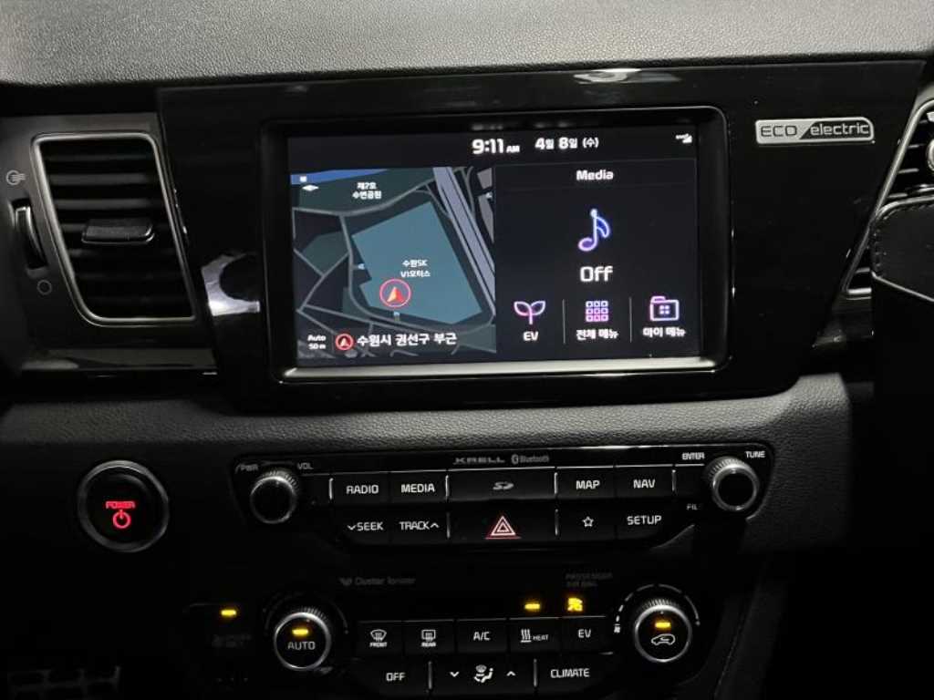 KIA Niro 2019 - Importación desde Corea - HF Imports Iquique - Foto 15