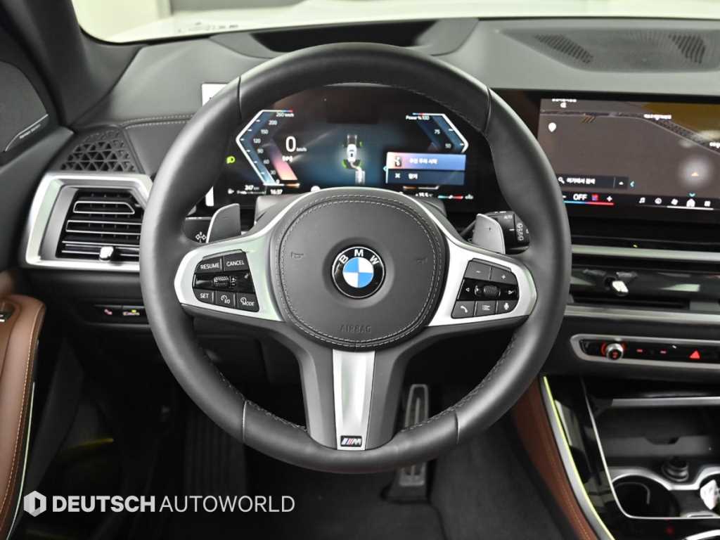 BMW X5 2025 Blanco - Importación desde Corea - HF Imports Iquique - Foto 13