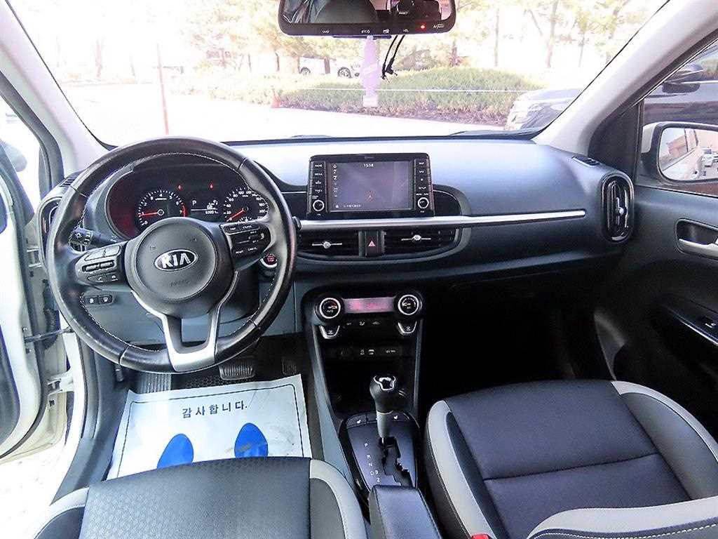 KIA Morning - Vista 7