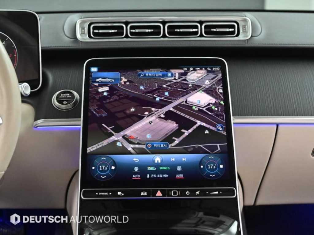 Mercedes Benz S Class 2025 - Importación desde Corea - HF Imports Iquique - Foto 13