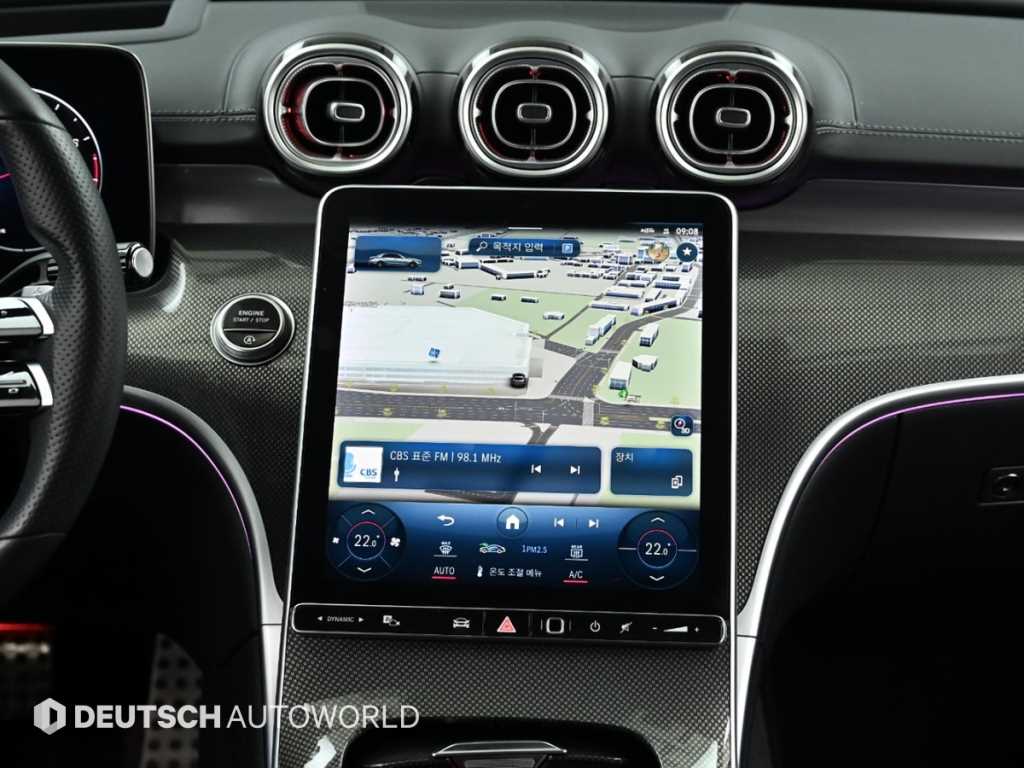 Mercedes Benz C Class 2022 - Importación desde Corea - HF Imports Iquique - Foto 14