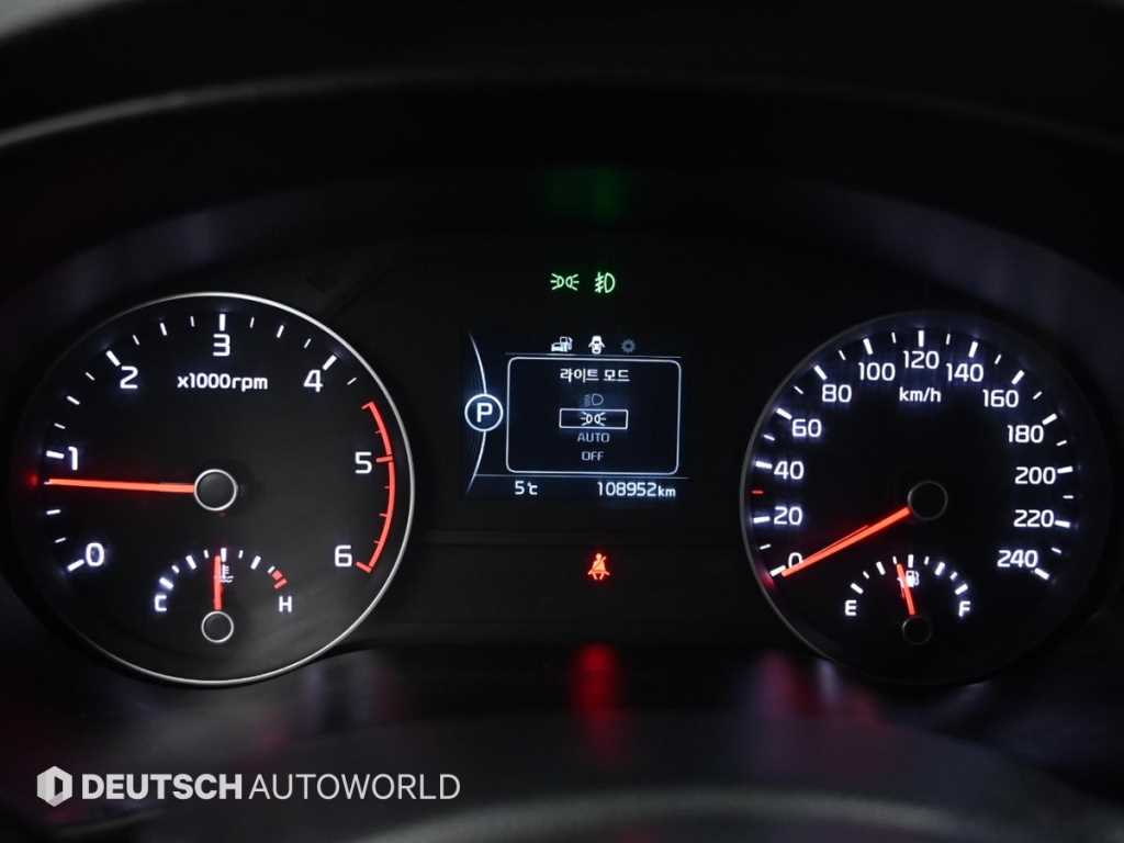 KIA Sportage - Vista 8