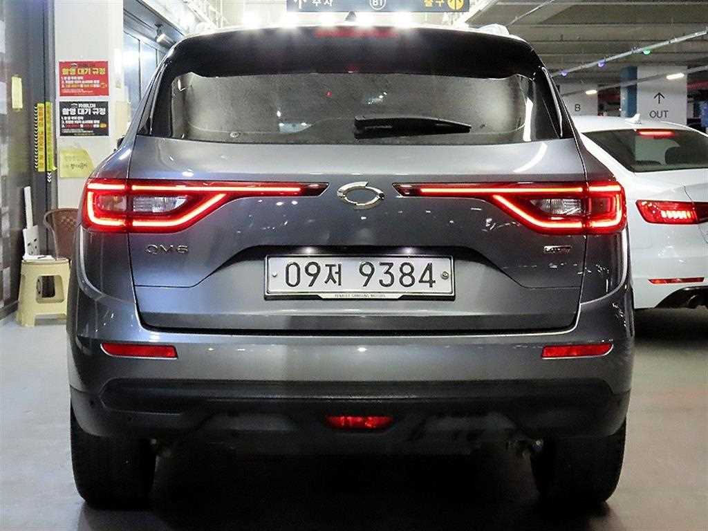 SAMSUNG QM6 - Vista 5