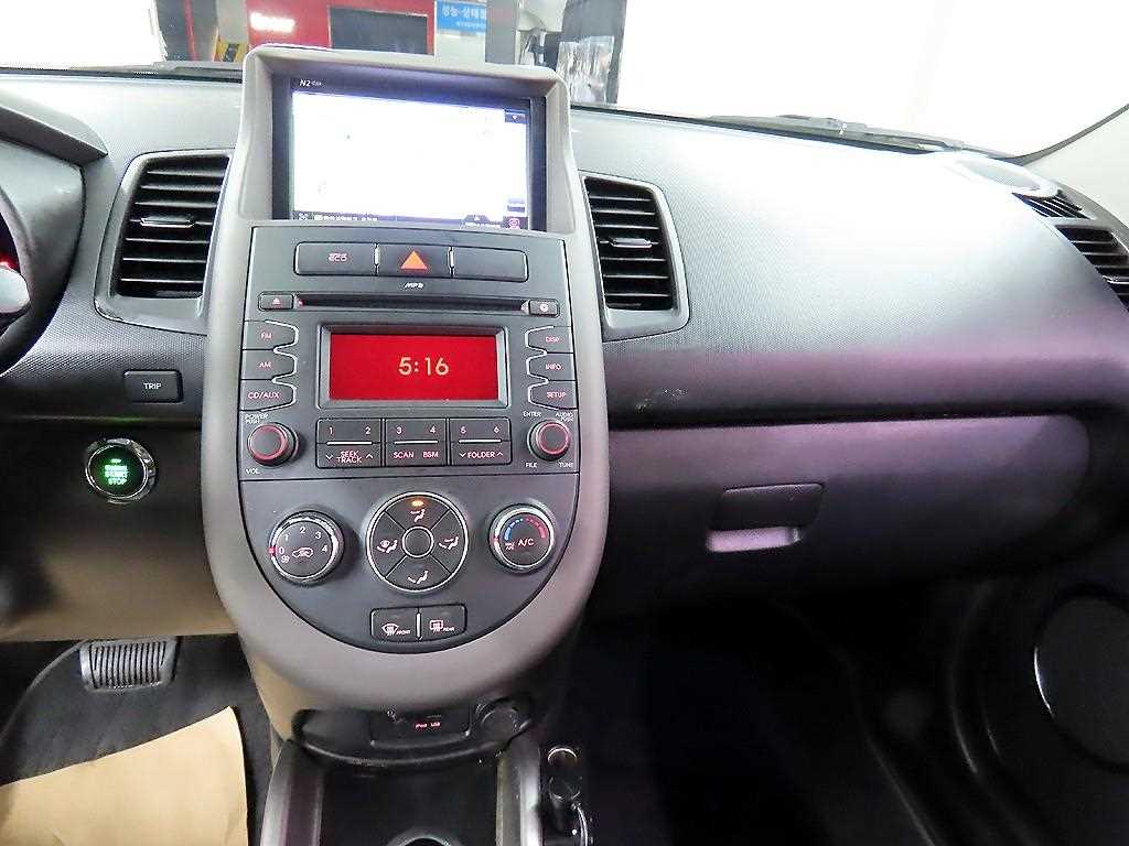 KIA Soul 2013 Blanco - Importación desde Corea - HF Imports Iquique - Foto 13